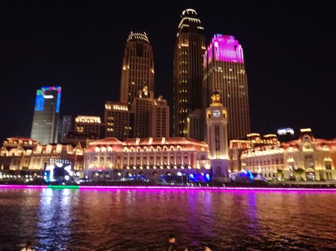 天津落户办理条件